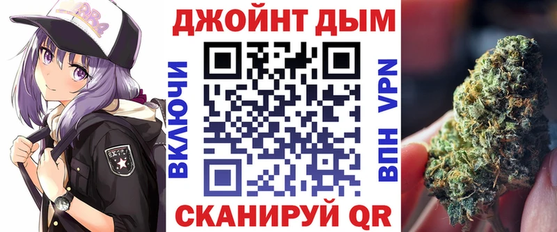 Купить наркотик аптеки Саянск мега онион Конопля Кокаин Мефедрон Гашиш Амфетамин