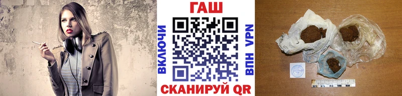 kraken ССЫЛКА  Саянск  Гашиш гарик 