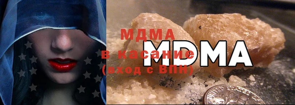 герыч Ельня