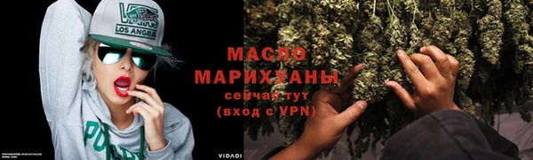 МДМА Елизово