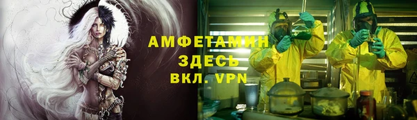 apvp Елабуга
