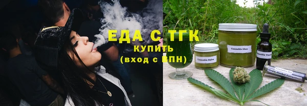 apvp Елабуга