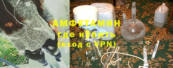 бошки Заволжье