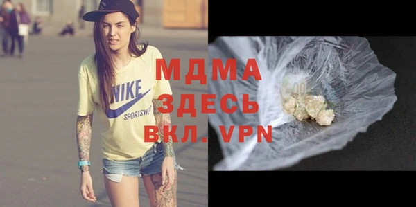 apvp Елабуга