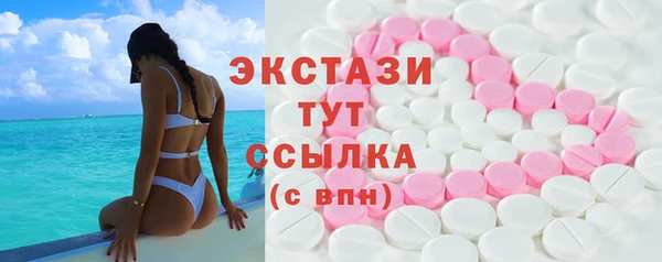 apvp Елабуга