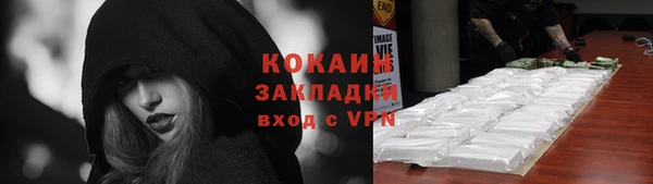 apvp Елабуга