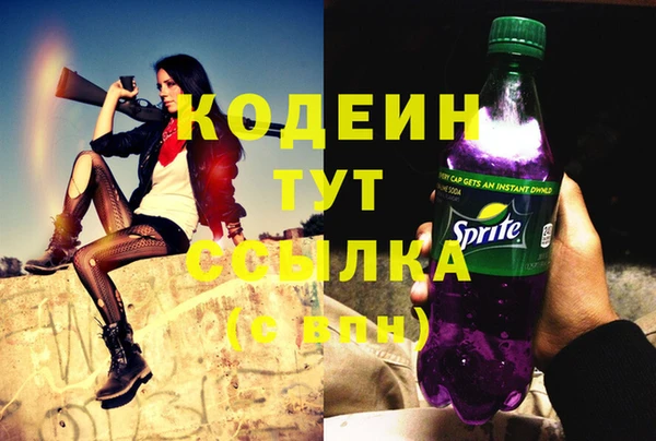 мет Курчалой