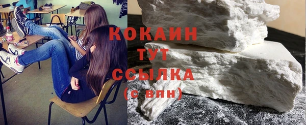 герыч Ельня