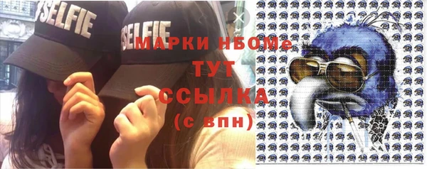 apvp Елабуга
