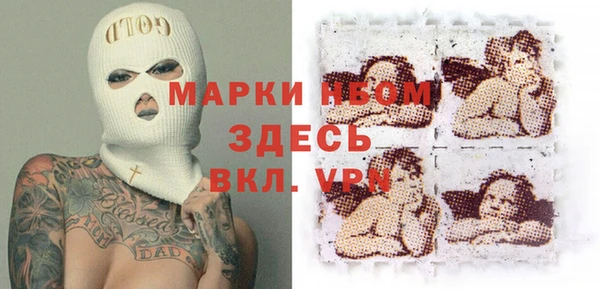 дмт Куртамыш