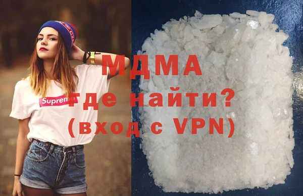 apvp Елабуга