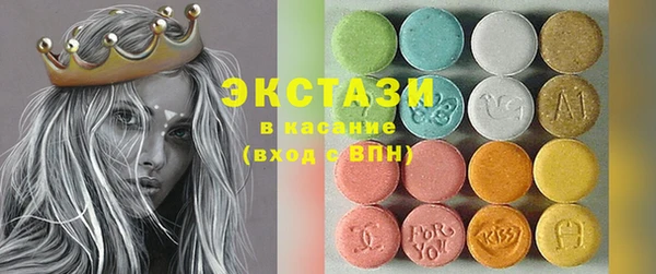 герыч Ельня