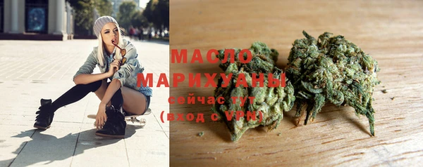 таблы Приозерск