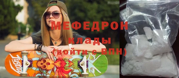синтетический гашиш Заволжск