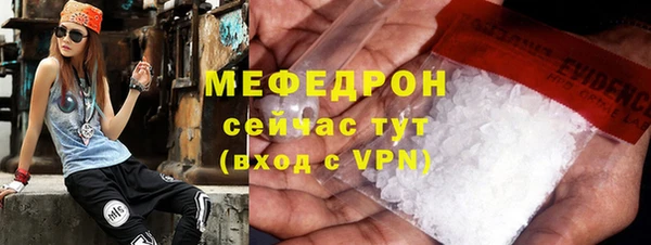 apvp Елабуга