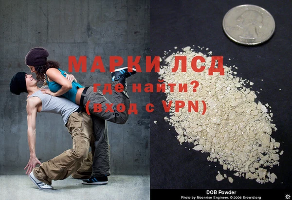apvp Елабуга