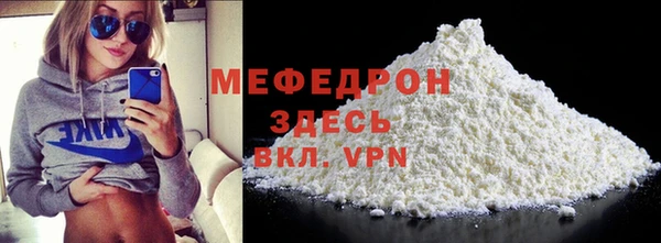 apvp Елабуга