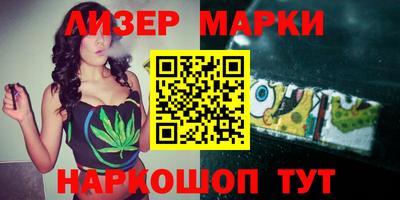 МДМА Краснодар