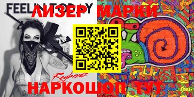 МДМА Краснознаменск