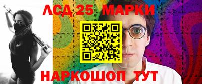 МДМА Краснодар