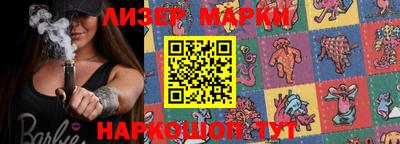 МДМА Краснодар