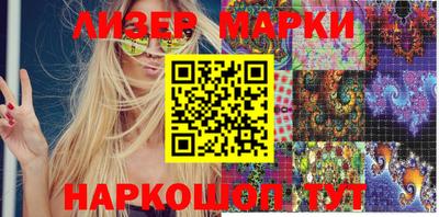 МДМА Краснодар