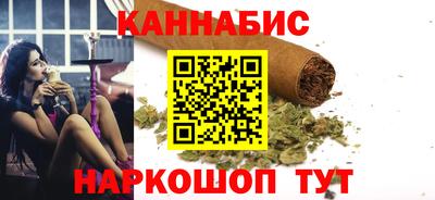 МДМА Краснодар