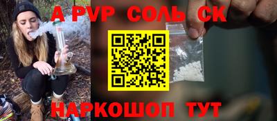 МДМА Краснодар