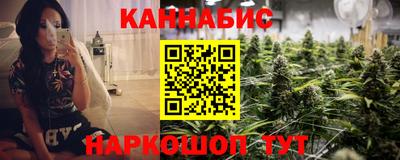 гидра Кулебаки