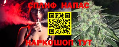 МДМА Краснознаменск