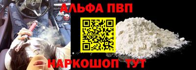МДМА Краснознаменск
