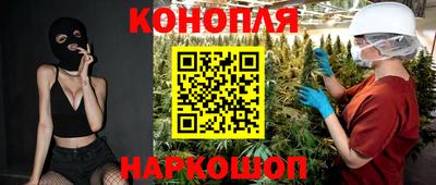 МДМА Краснознаменск