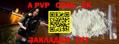 МДМА Краснознаменск