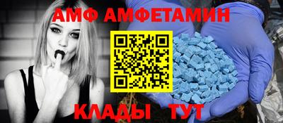 2c-b Кунгур