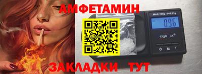 МДМА Краснознаменск