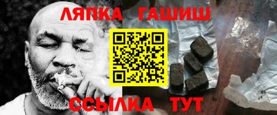МДМА Краснознаменск