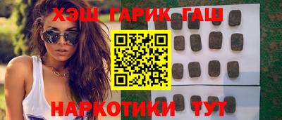 МДМА Краснознаменск