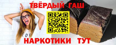 прущая мука Кумертау