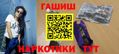 МДМА Краснознаменск