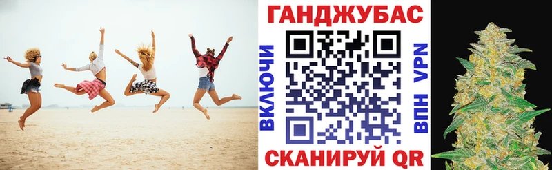 Бошки Шишки индика  Саянск 